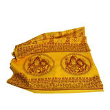 Hindu Meditation & Yoga  Prayer Shawl - Shiva, Parvati, and Ganesh