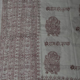 OM Bhakti Prayer Shawl