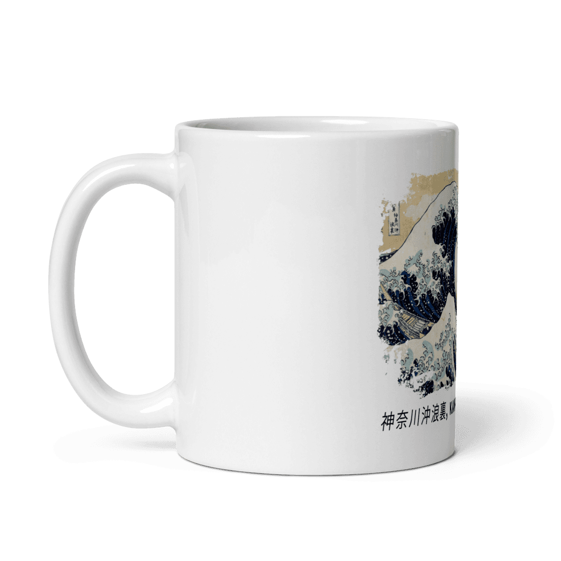 The Great Wave off Kanagawa Artwork Mug