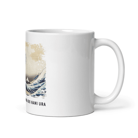 The Great Wave off Kanagawa Artwork Mug