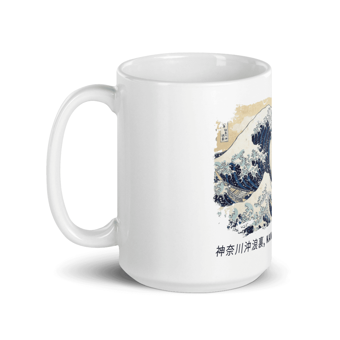 The Great Wave off Kanagawa Artwork Mug