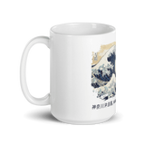 The Great Wave off Kanagawa Artwork Mug