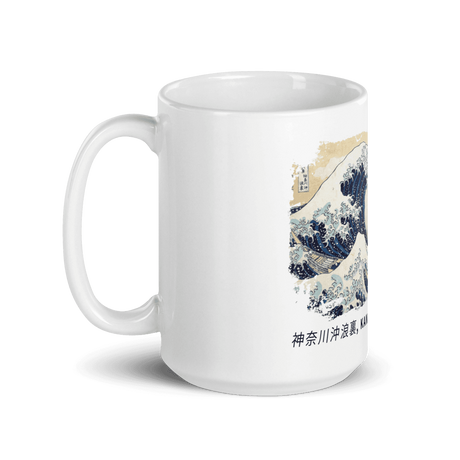 The Great Wave off Kanagawa Artwork Mug