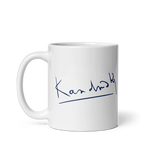 Wassily Kandinsky Signature Art Mug