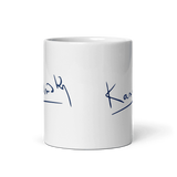 Wassily Kandinsky Signature Art Mug