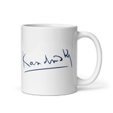 Wassily Kandinsky Signature Art Mug