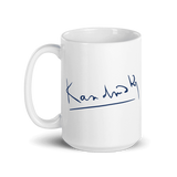 Wassily Kandinsky Signature Art Mug