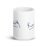 Wassily Kandinsky Signature Art Mug