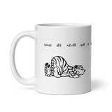 Calvin and Hobbes Best Friends Quote Mug