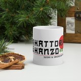 Hattori Hanzo, Sushi and Swordsmithing from Kill Bill Mug