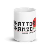 Hattori Hanzo, Sushi and Swordsmithing from Kill Bill Mug