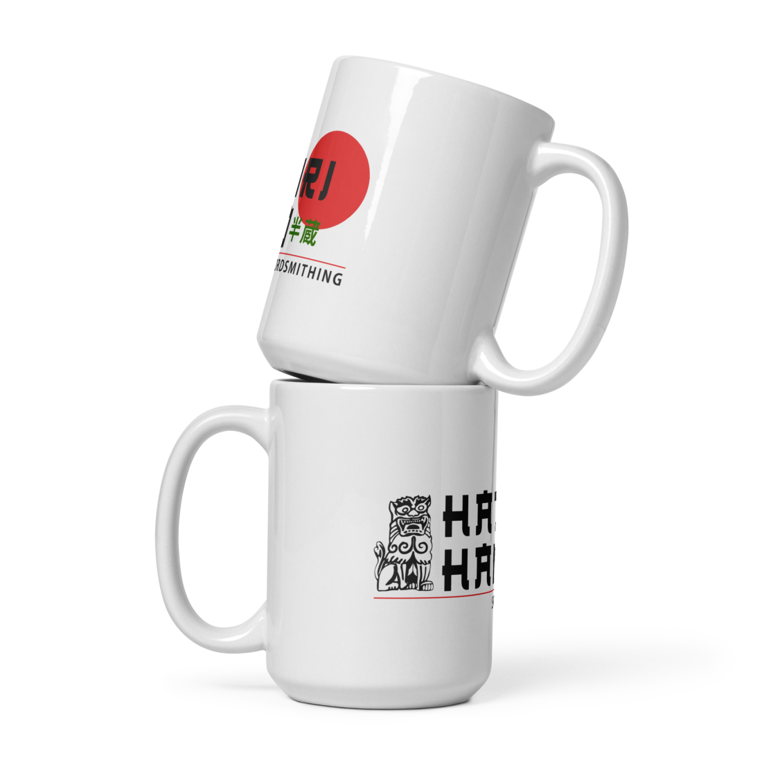 Hattori Hanzo, Sushi and Swordsmithing from Kill Bill Mug