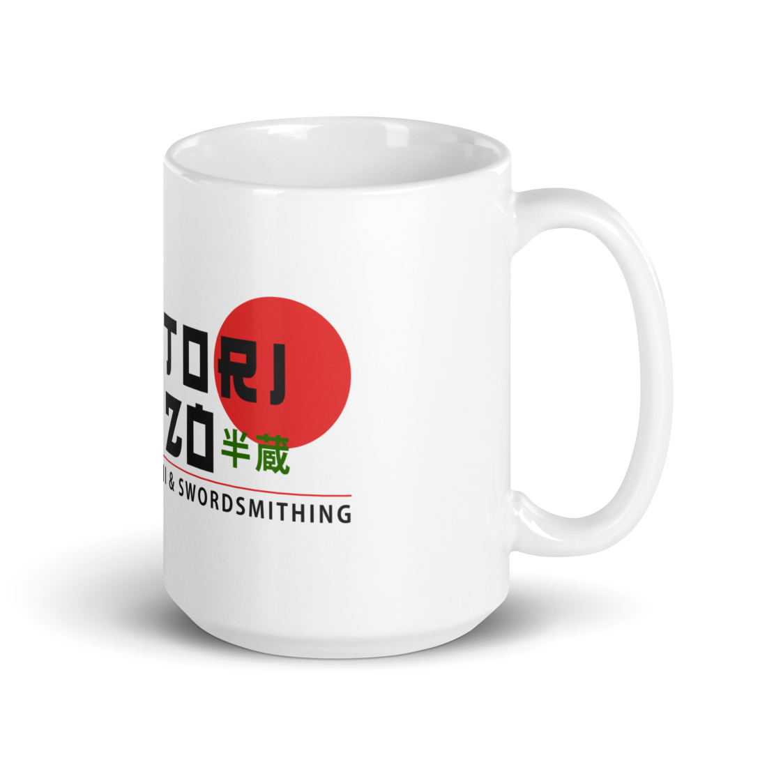 Hattori Hanzo, Sushi and Swordsmithing from Kill Bill Mug