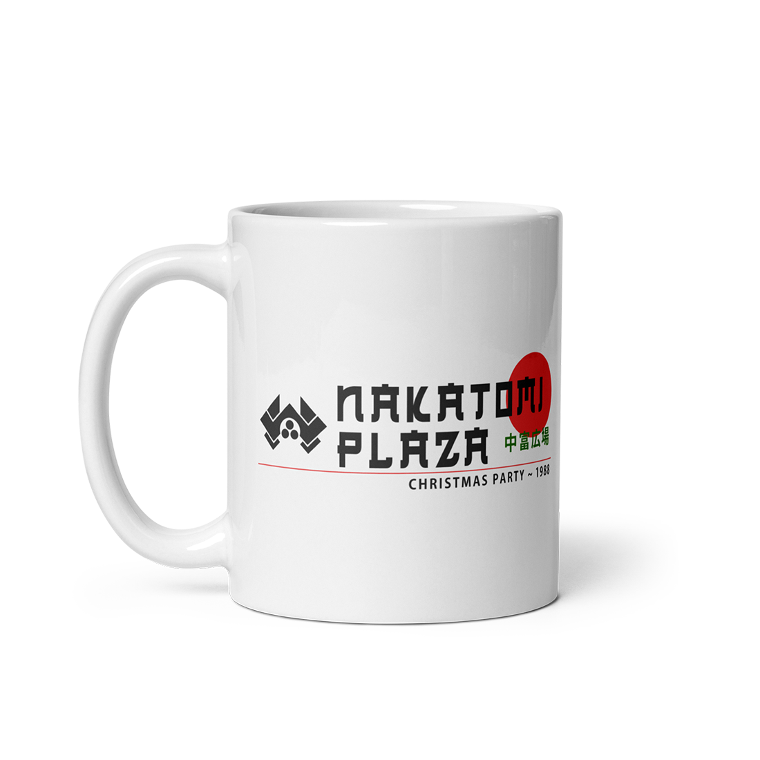 Nakatomi Plaza Christmas Party 1988 Mug