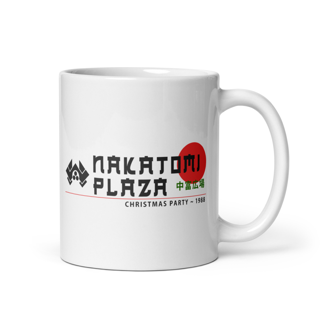 Nakatomi Plaza Christmas Party 1988 Mug