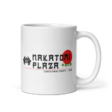 Nakatomi Plaza Christmas Party 1988 Mug