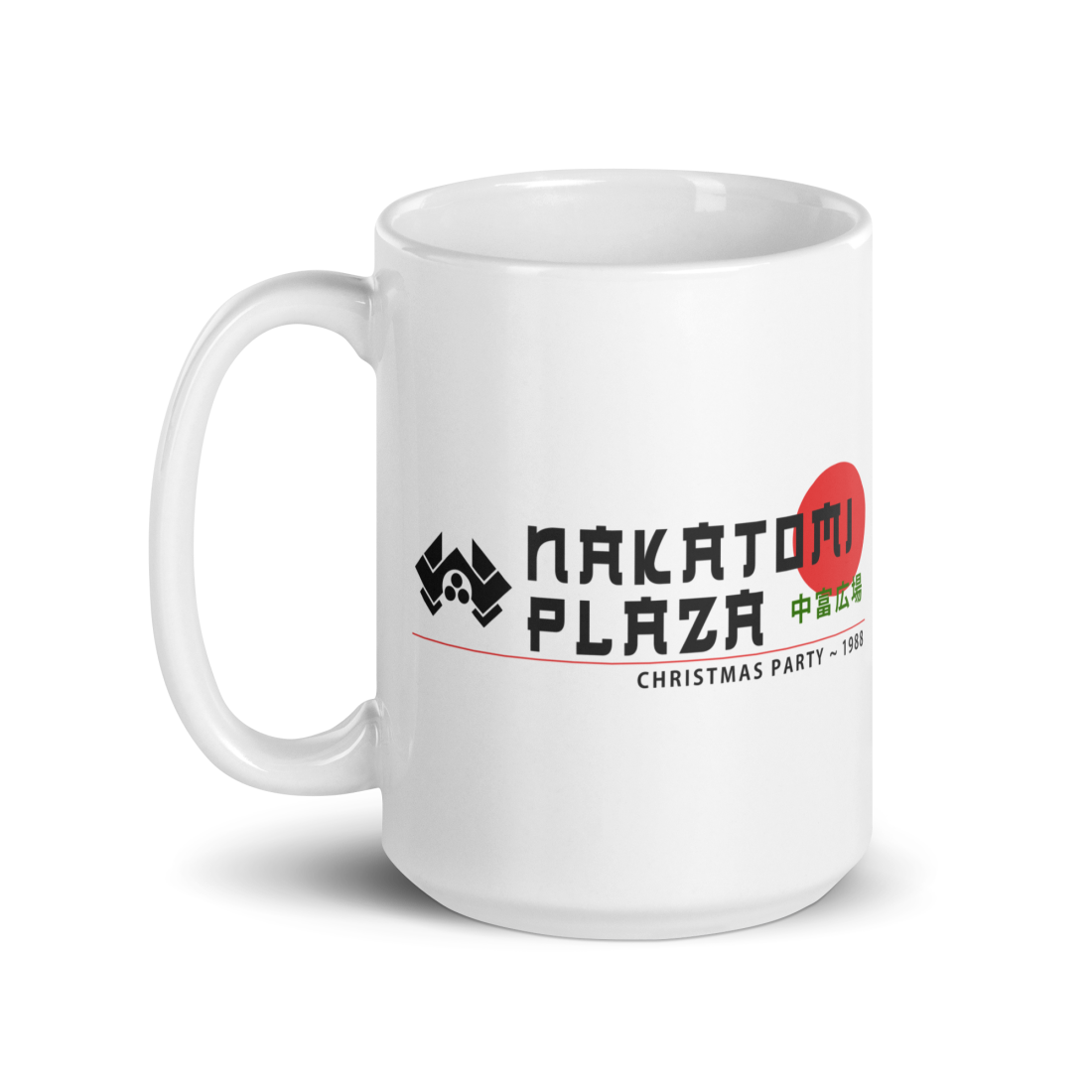 Nakatomi Plaza Christmas Party 1988 Mug