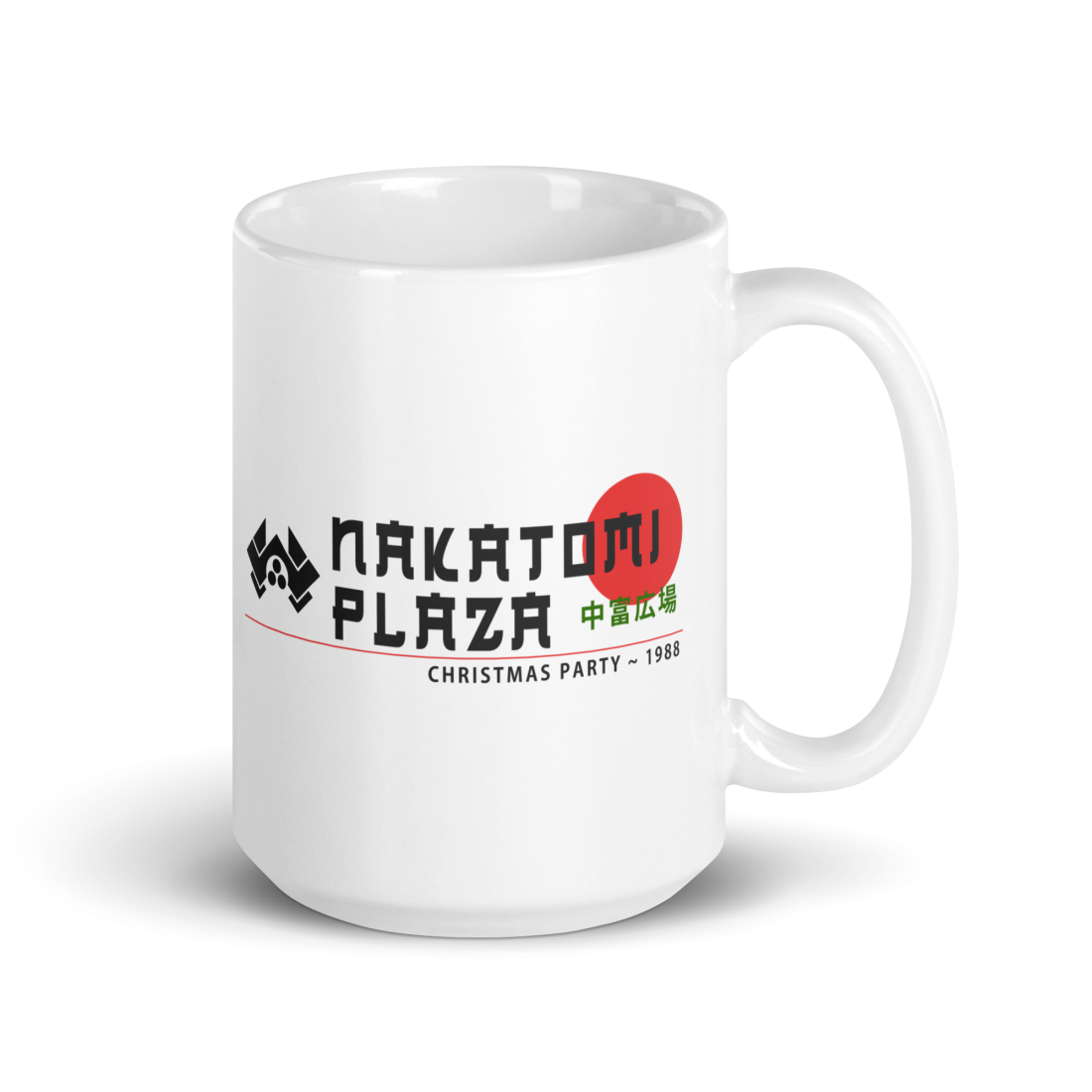 Nakatomi Plaza Christmas Party 1988 Mug