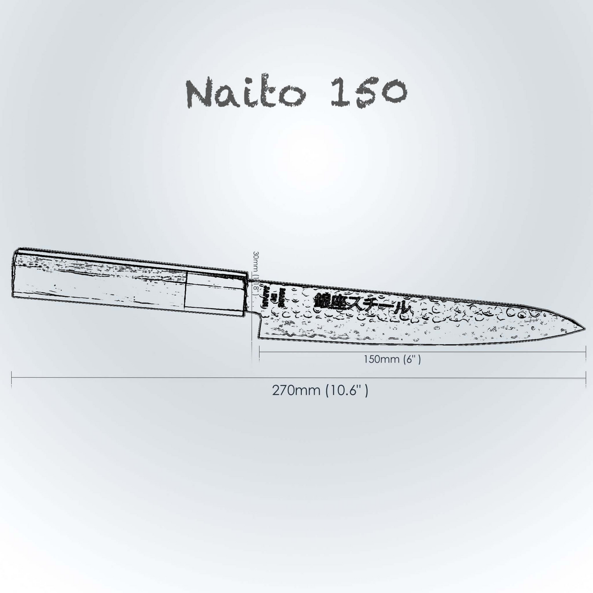 Naito 150 - Petty Knife 150mm blade