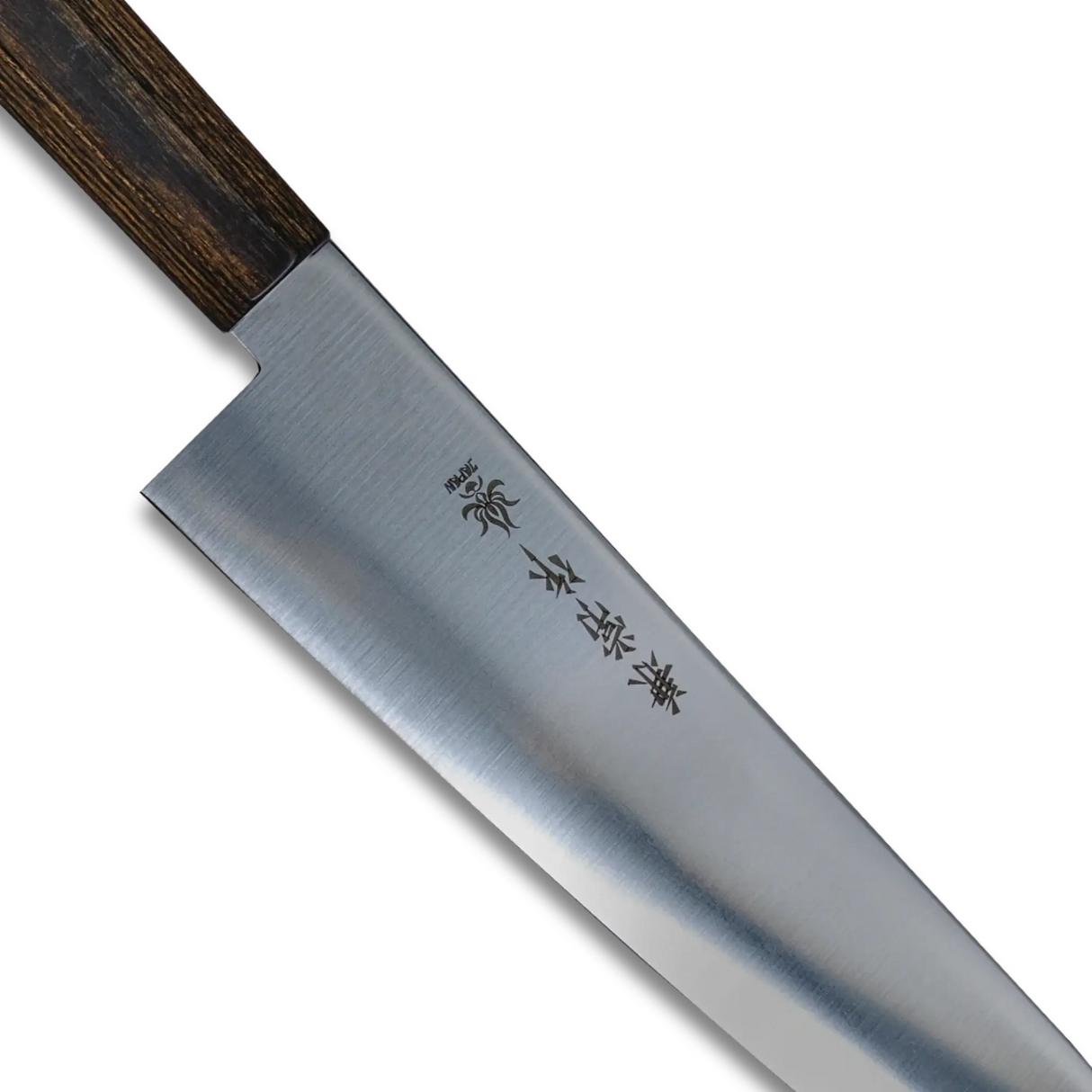 Ichizu Series Wagyu Chef Knife 210mm | Made in Japan