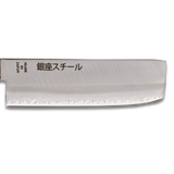 Yamato 165 - Usuba Knife 165mm- Right Hand