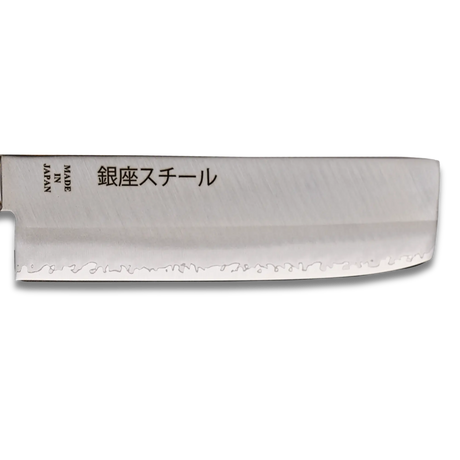 Yamato 165 - Usuba Knife 165mm- Right Hand