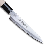 Tsubazo - Petty Knife 120mm- Stainless Steel blade | Made in Japan