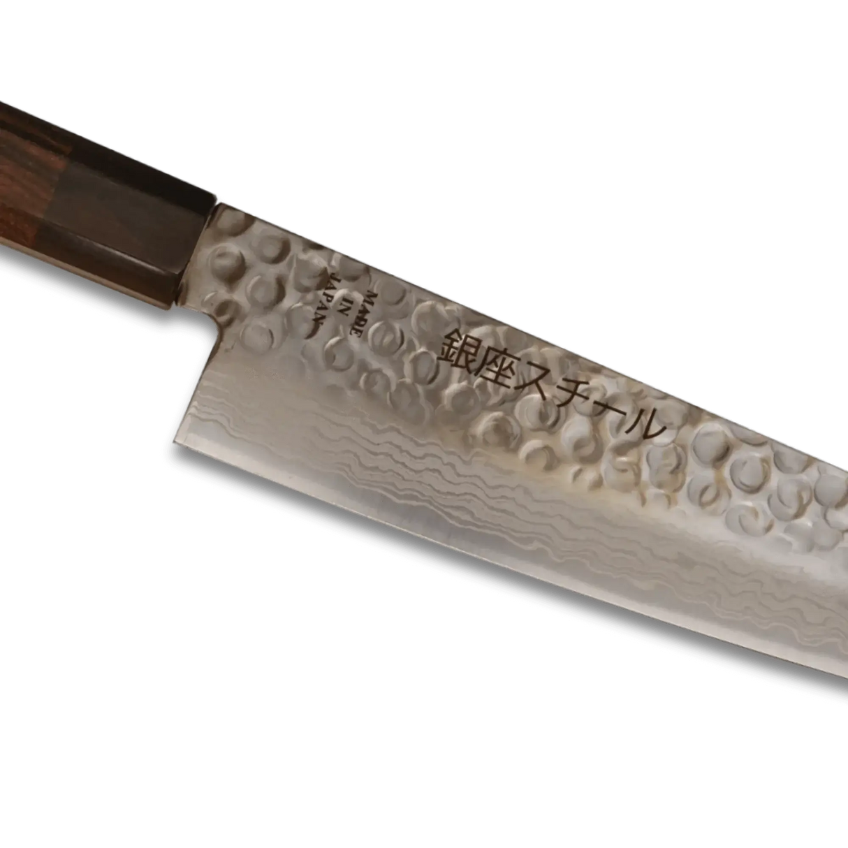 Amaya 210 - Gyuto/Chef Knife 210mm Blade