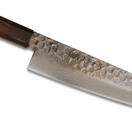 Amaya 210 - Gyuto/Chef Knife 210mm Blade