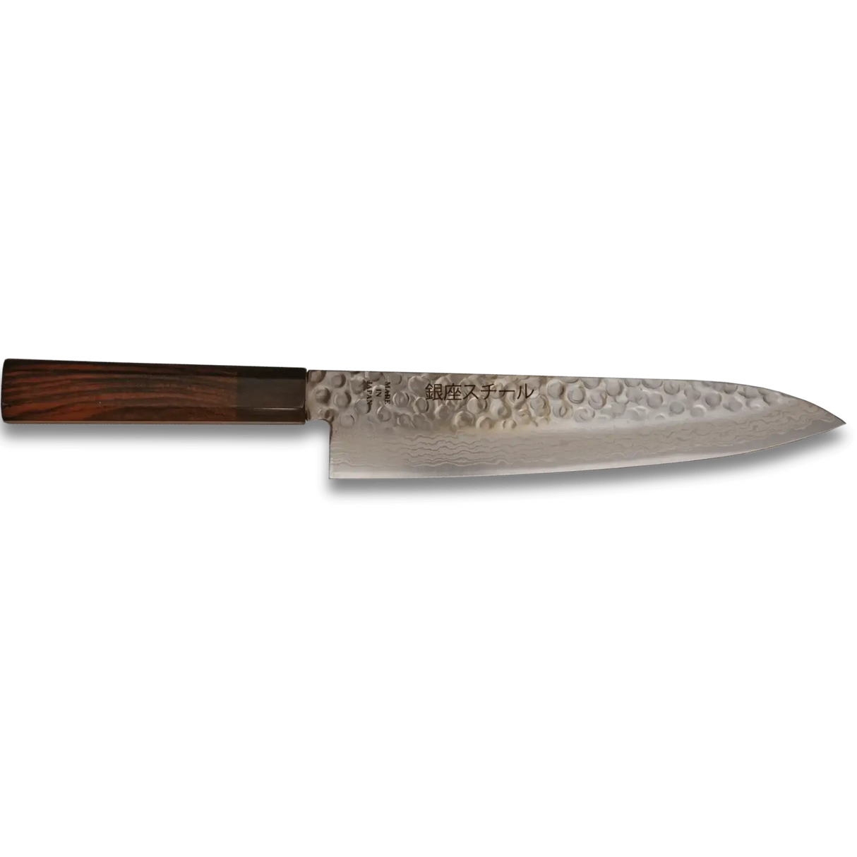 Amaya 210 - Gyuto/Chef Knife 210mm Blade