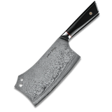 HAGAKURE Y | Chopping Knife 7" Damascus AUS 10 Steel