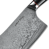 HAGAKURE Y | Chopping Knife 7" Damascus AUS 10 Steel