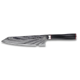 KATANA 20 Chef Knife 8" Damascus VG10 Steel 67 layer / G10 Handle