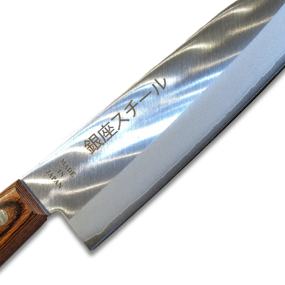 Yamato 165 - Santoku Knife 165mm Blade