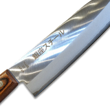 Yamato 165 - Santoku Knife 165mm Blade