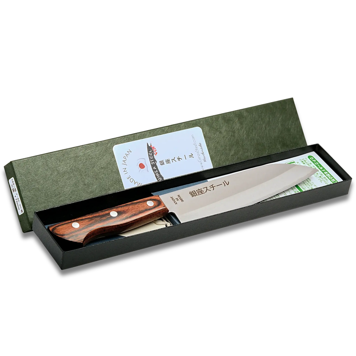 Yamato 165 - Santoku Knife 165mm Blade