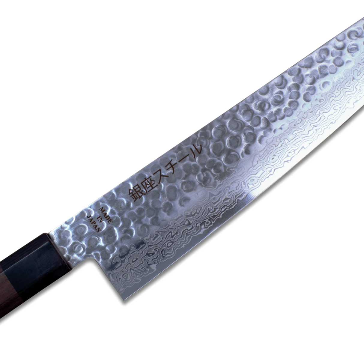 Amaya 240 - Gyuto/Chef Knife 240mm Blade