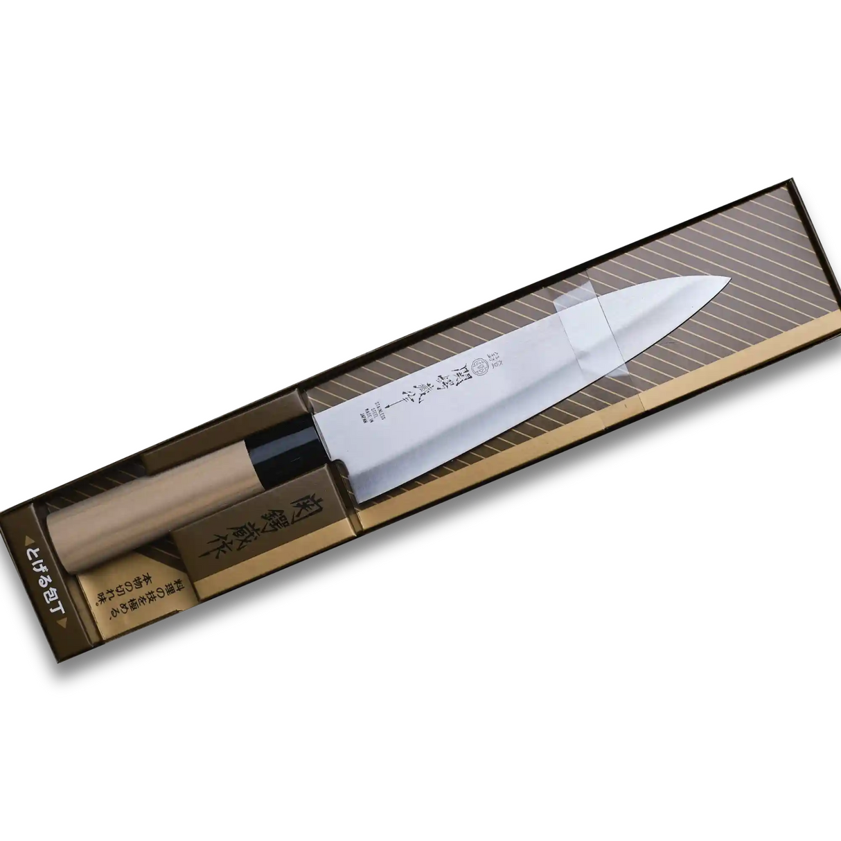 Tsubazo - Gyuto 180mm - Stainless Steel blade | Made in Japan