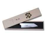 ZUIUN Japan | Kiritsuke Santoku Knife 180mm