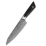 HAGAKURE 21 | Chef Knife Knife 8" - 67 Layer AUS 10 Steel