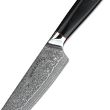 HAGAKURE 21 | Chef Knife Knife 8" - 67 Layer AUS 10 Steel