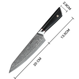 HAGAKURE 21 | Chef Knife Knife 8" - 67 Layer AUS 10 Steel