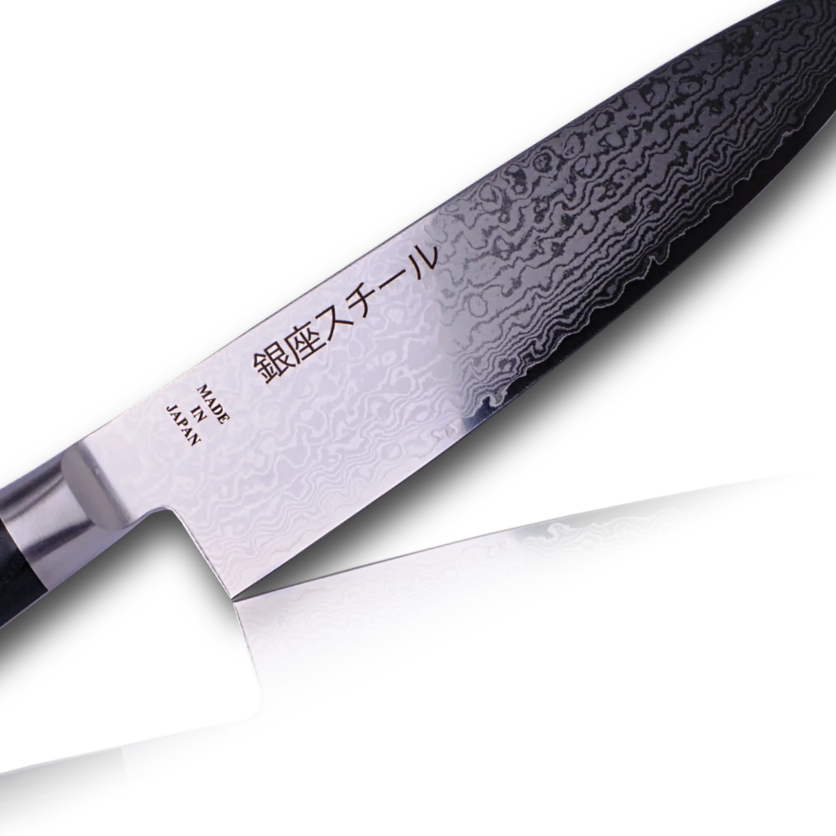 HAYAMI 200 - VG10 - 69 Layered Damascus Steel Gyuto/Chef Knife 200mm