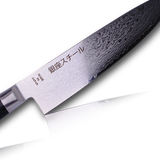 HAYAMI 200 - VG10 - 69 Layered Damascus Steel Gyuto/Chef Knife 200mm