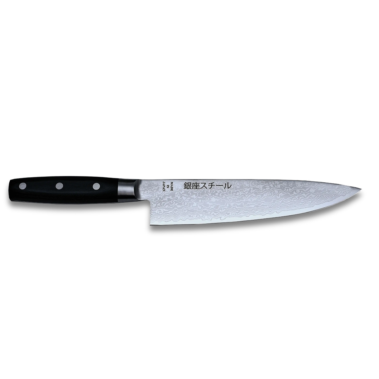 HAYAMI 200 - VG10 - 69 Layered Damascus Steel Gyuto/Chef Knife 200mm