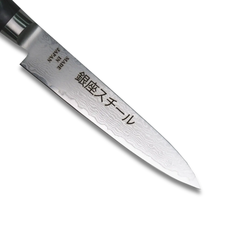 HAYAMI 130 - VG10 - 69 Layered Damascus Steel Petty Knife 130mm