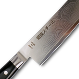 HAYAMI 180 - VG10 - 33 Layered Damascus Steel Santoku Knife 180mm