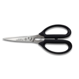 Kanetsune Seki Japan | Kitchen Scissor/Shears 185mm