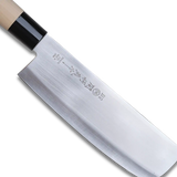 Tsubazo - Nakiri 165mm - Stainless Steel blade | Made in Japan