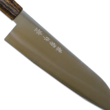 Ichizu Series Santoku Knife 180mm | Made in Japan